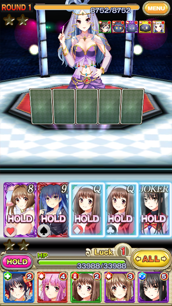 カードディール