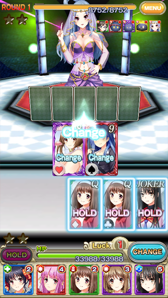 カード交換